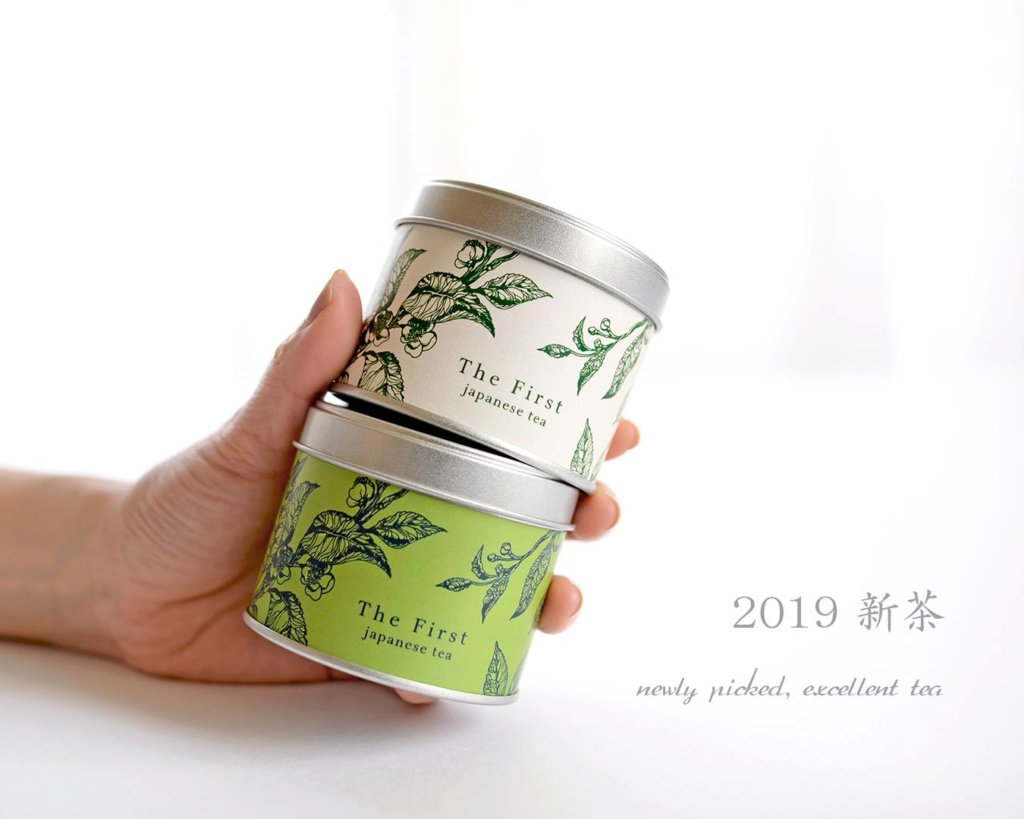 世界遺産の地「屋久島新茶」プレゼントキャンペーン開催中！ 